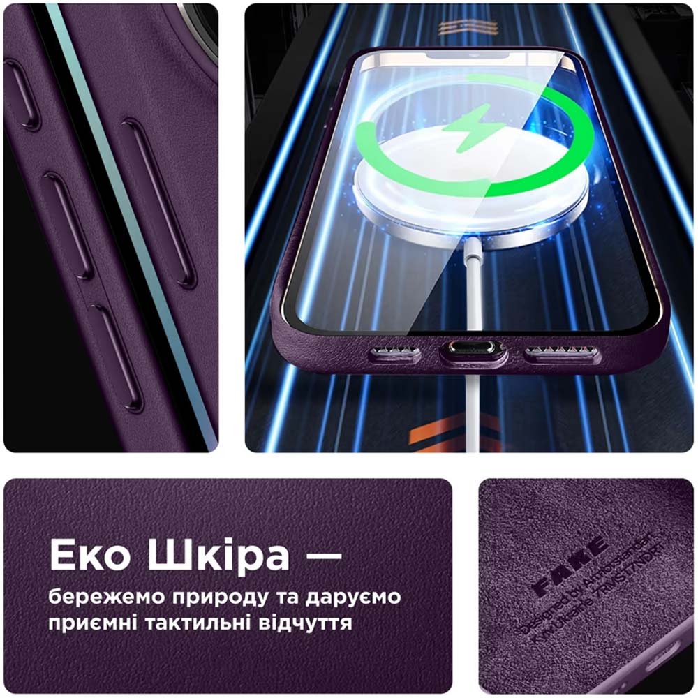 Чехол ARMORSTANDART FAKE Leather Case для Apple iPhone 15 Deep Purple (ARM76290) Цвет сиреневый