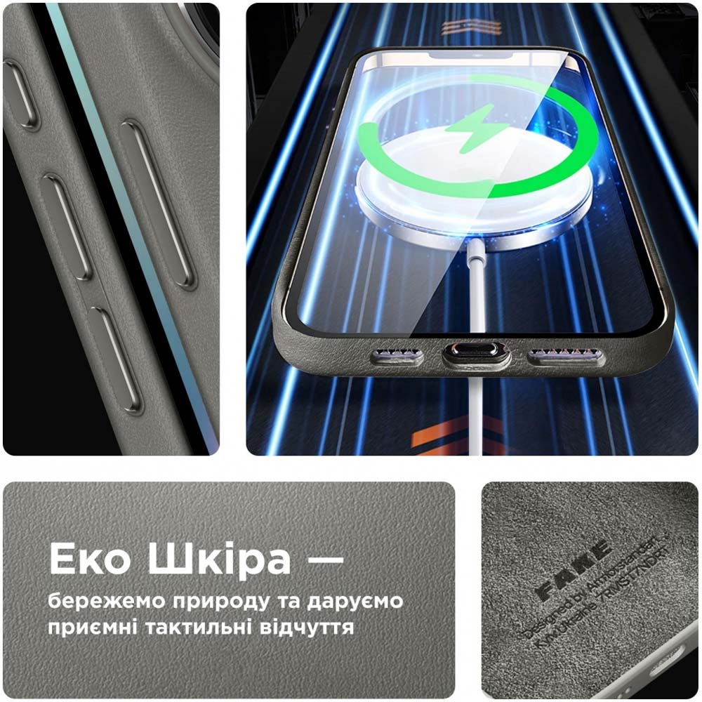 Чохол ARMORSTANDART FAKE Leather Case для Apple iPhone 15 Grey (ARM76289) Колір сірий