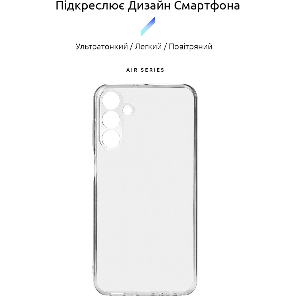 Чохол ArmorStandart Air для Samsung M15 5G (M156) Camera cover Clear (ARM74384) Сумісність за моделлю Samsung Galaxy M15