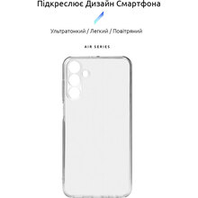 Чохол ArmorStandart Air для Samsung M15 5G (M156) Camera cover Clear (ARM74384)