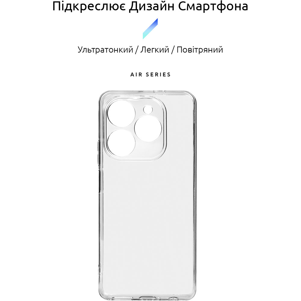 Чохол ArmorStandart Air для Tecno Spark 20 Pro (KJ6) Camera cover Clear (ARM74393) Сумісність за моделлю Tecno Spark 20 Pro