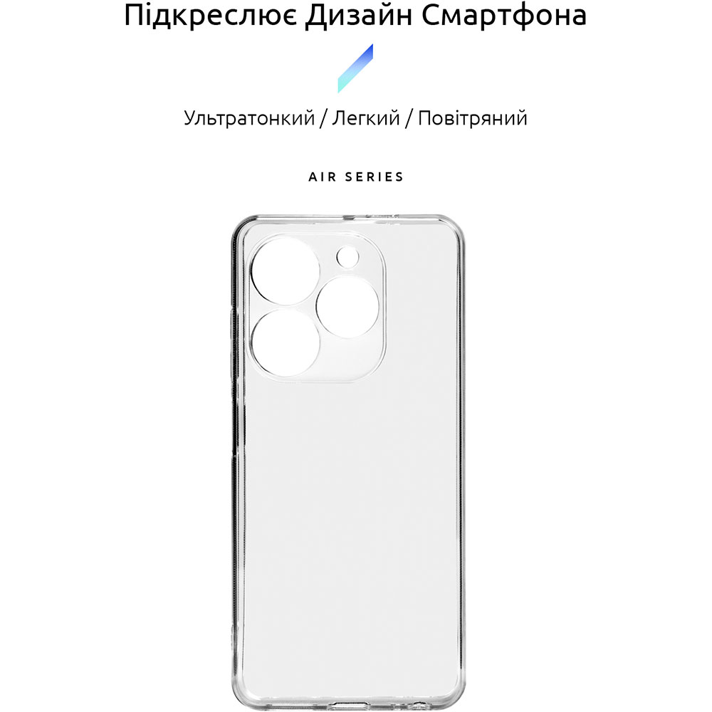 Чехол ArmorStandart Air для Tecno Spark 20C (BG7n) Camera cover Clear (ARM73591) Совместимость по модели TECNO Spark 20C BG7n