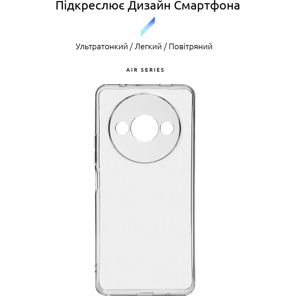 Чехол ArmorStandart Air для Xiaomi Redmi A3 Camera cover Clear (ARM74420) Совместимость по модели Xiaomi Redmi A3