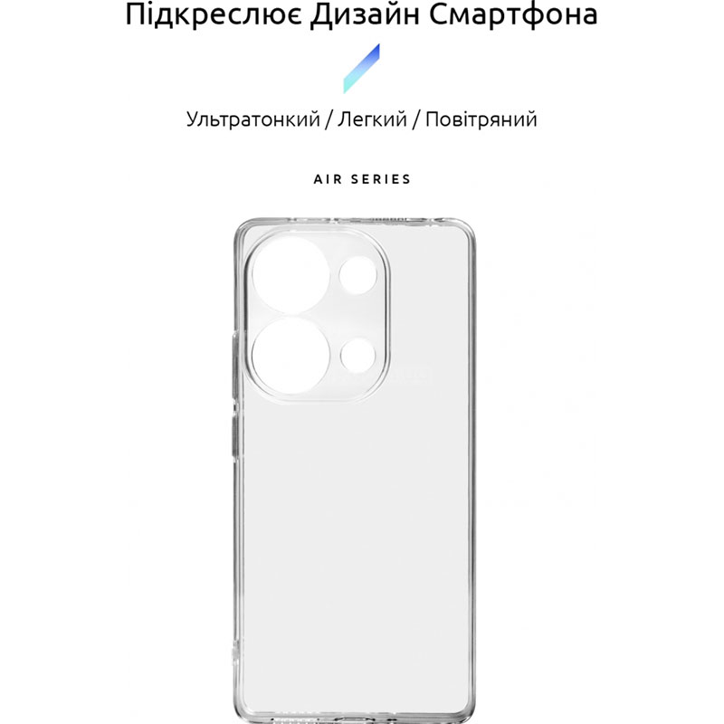 Чохол ArmorStandart Air для Xiaomi Redmi Note 13 Pro 4G Camera cover Clear (ARM73147) Сумісність за моделлю Xiaomi Redmi Note 13 Pro 4G