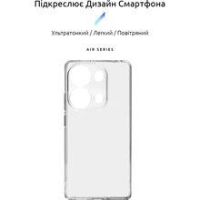 Чохол ArmorStandart Air для Xiaomi Redmi Note 13 Pro 4G Camera cover Clear (ARM73147)