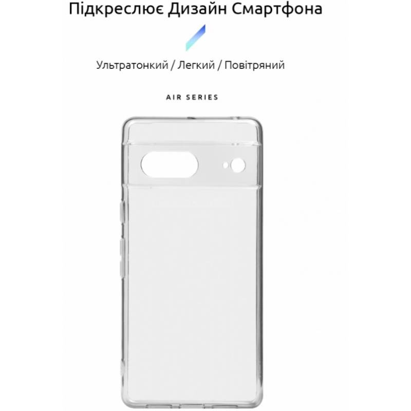 Чохол ARMORSTANDART Air для Google Pixel 7 Camera cover Clear (ARM77020) Сумісність за моделлю Google Pixel 7