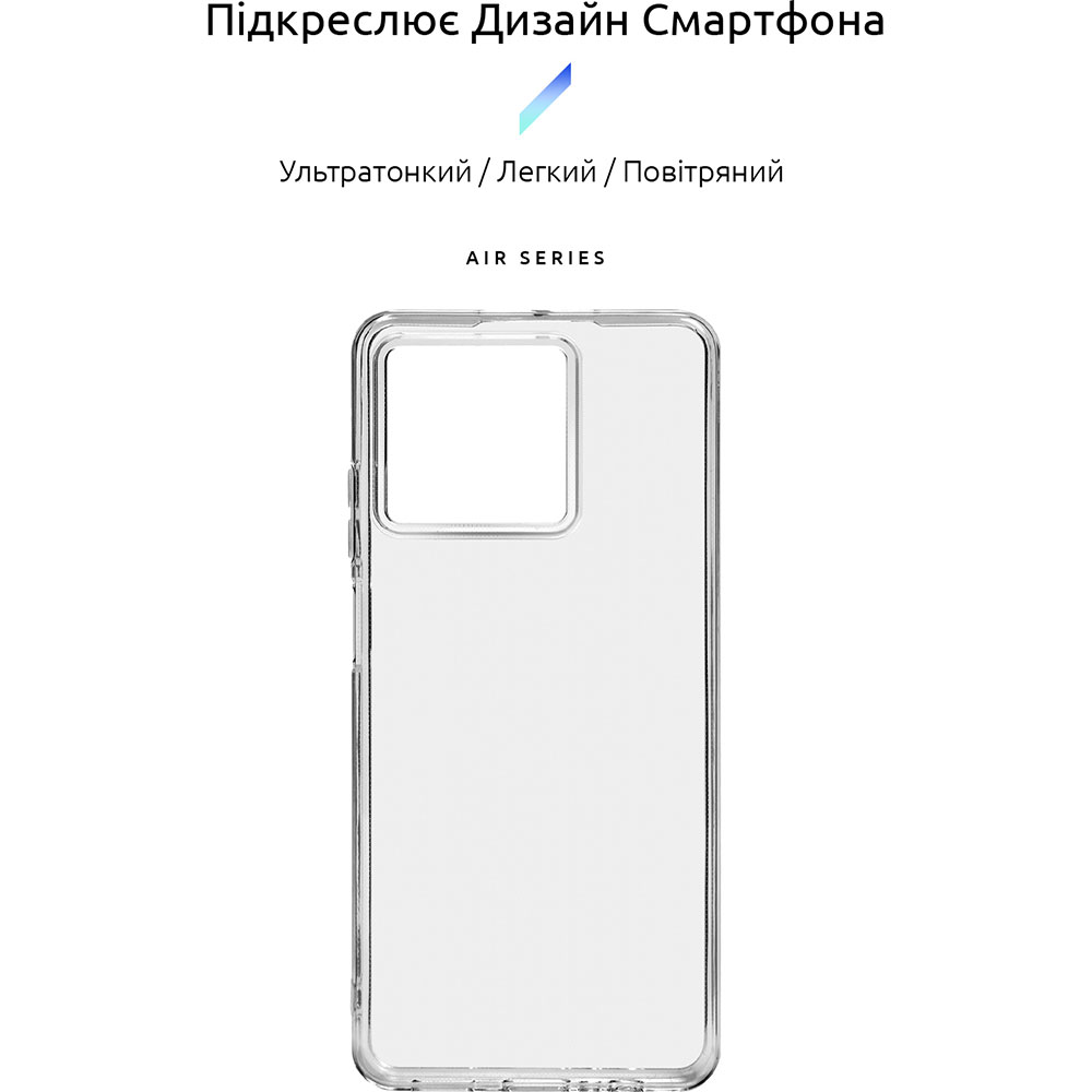 Чехол ArmorStandart Air для ZTE Blade V50 Vita Clear (ARM70719) Тип чехол-накладка