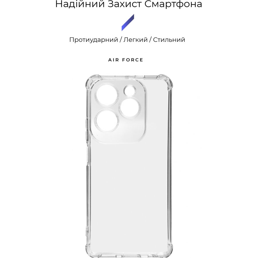 Чехол ArmorStandart Air Force для Infinix HOT 40 Camera cover Clear (ARM73911) Совместимость по модели Infinix HOT 40