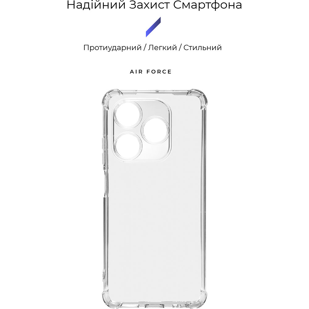 Чохол ArmorStandart Air Force для Infinix Smart 8 Plus Camera cover Clear (ARM73909) Сумісність за моделлю Infinix Smart 8 Plus