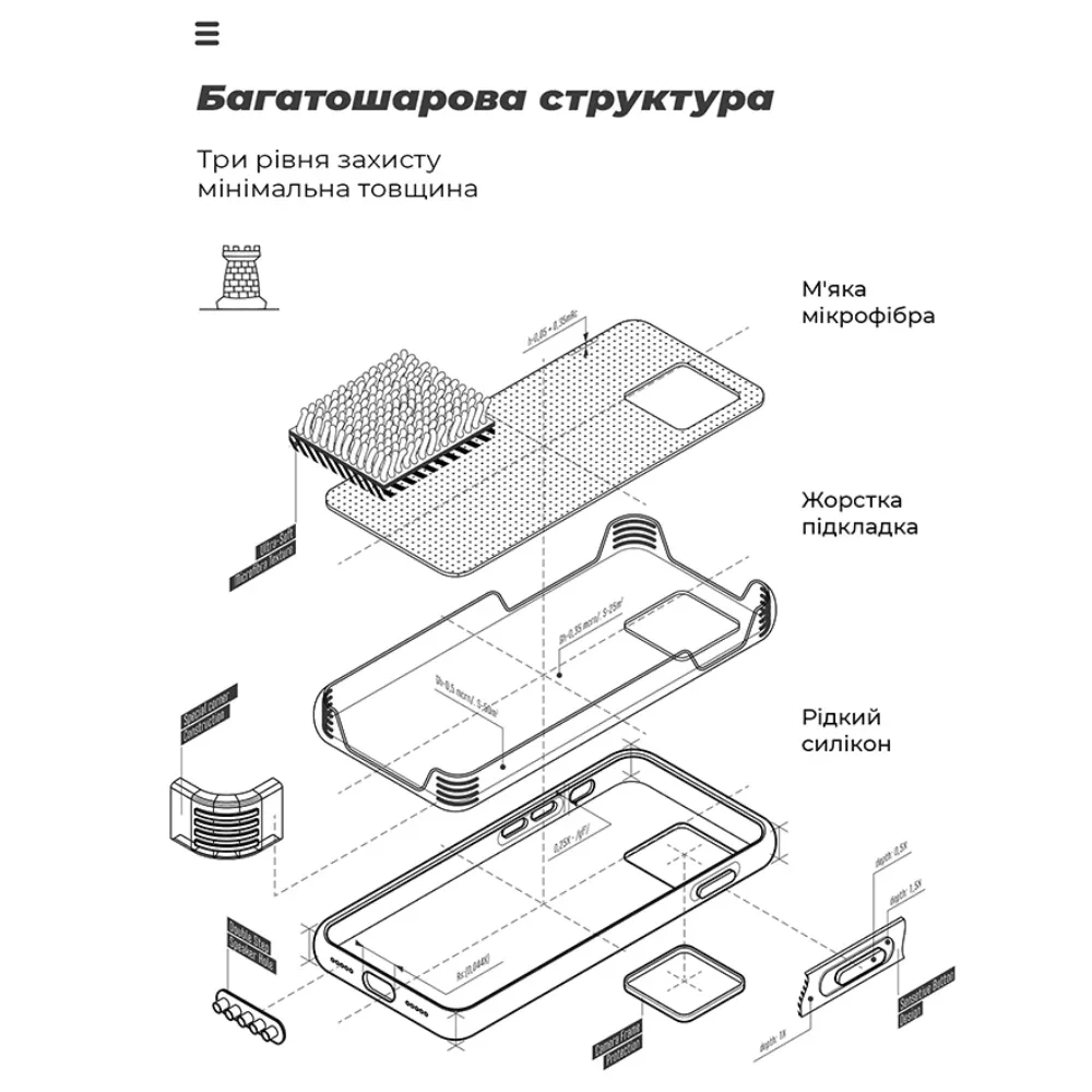 Чехол ARMORSTANDART ICON для Xiaomi Redmi 13C 4G/Poco C65 Black (ARM72480) Цвет черный