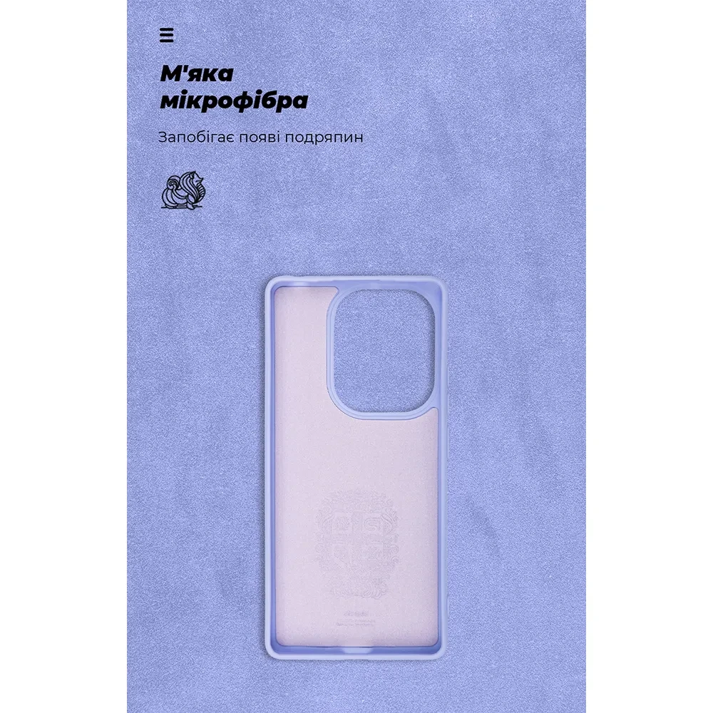 Фото Чехол ARMORSTANDART ICON для Xiaomi Redmi Note 13 Pro 4G Lavender (ARM73139)