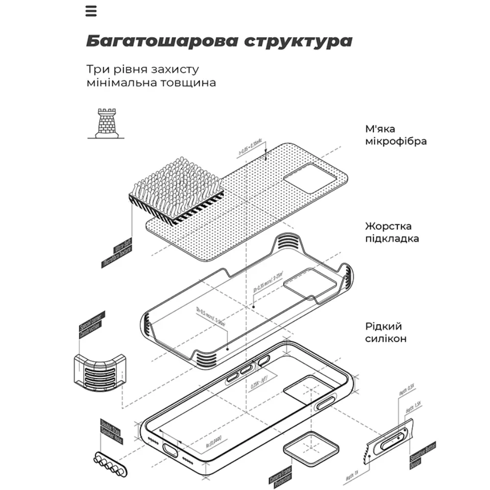 Внешний вид Чехол ARMORSTANDART ICON для Xiaomi Redmi Note 13 Pro 4G Lavender (ARM73139)