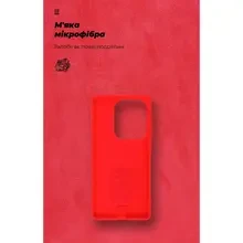 Чохол ARMORSTANDART ICON для Xiaomi Redmi Note 13 Pro 4G Red (ARM73138)