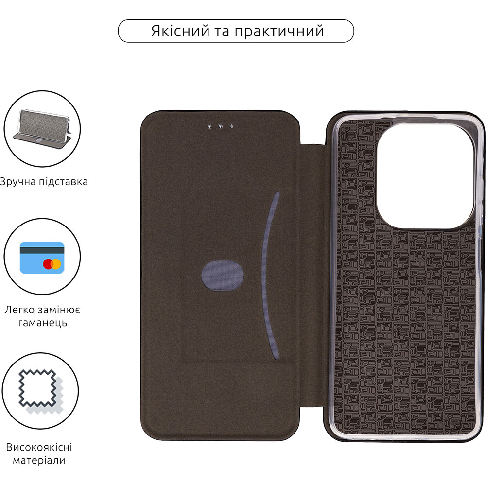 Чехол ARMORSTANDART G-Case для Infinix Smart 8 Plus Black (ARM78437) Тип чехол-книжка