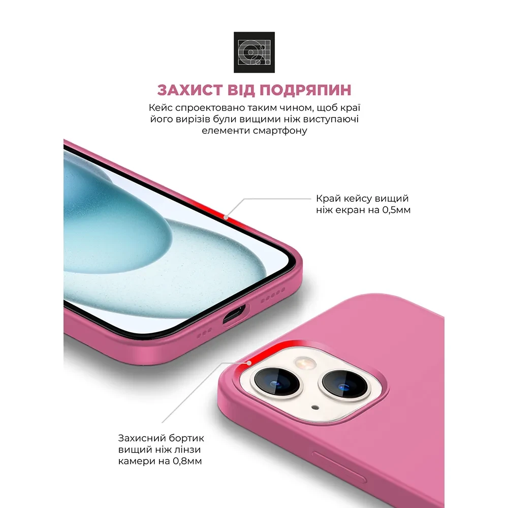 Чехол ARMORSTANDART ICON2 Case для Apple iPhone 15 Pink (ARM77017) Цвет розовый