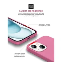 Чехол ARMORSTANDART ICON2 Case для Apple iPhone 15 Pink (ARM77017)