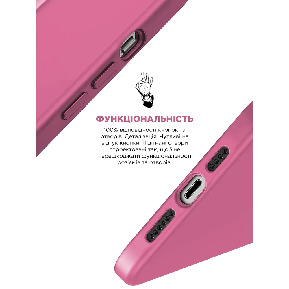 Чехол ARMORSTANDART ICON2 Case для Apple iPhone 15 Pink (ARM77017) Материал силикон