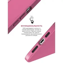 Чехол ARMORSTANDART ICON2 Case для Apple iPhone 15 Pink (ARM77017)