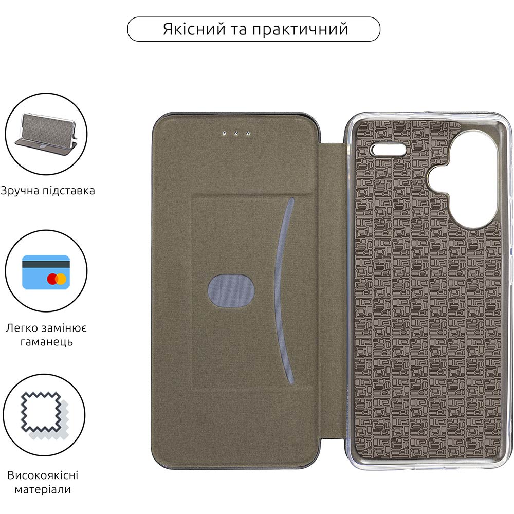 Чехол ARMORSTANDART G-Case для Xiaomi Redmi Note 13 Pro+ 5G Black (ARM71849) Тип чехол-книжка