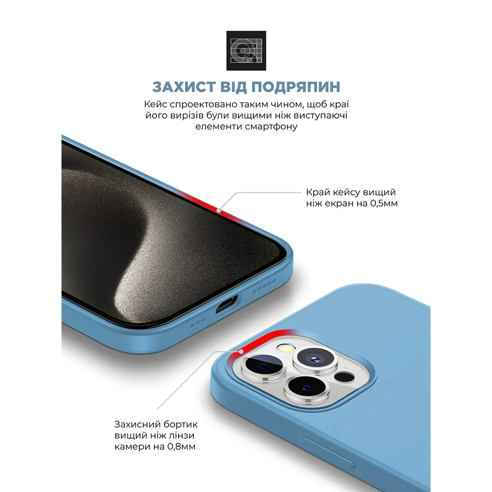 Чохол ARMORSTANDART ICON2 Case для Apple iPhone 15 Pro Light Blue (ARM76998) Колір блакитний