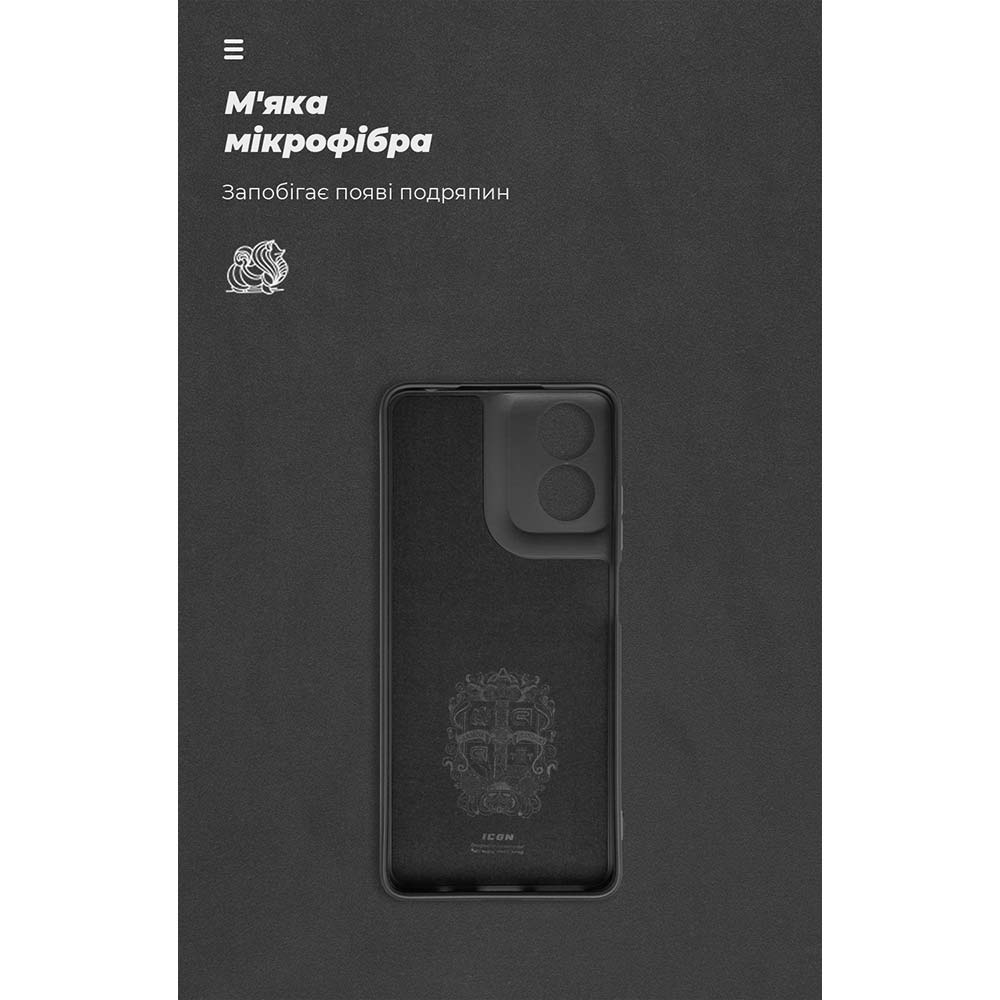 Чохол ARMORSTANDART ICON для Motorola G04/G04s/E14 Camera cover Black (ARM73890) Сумісність за моделлю Motorola G04s