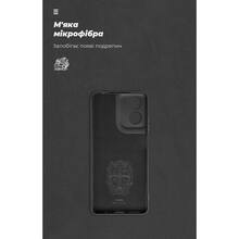 Чохол ARMORSTANDART ICON для Motorola G04/G04s/E14 Camera cover Black (ARM73890)