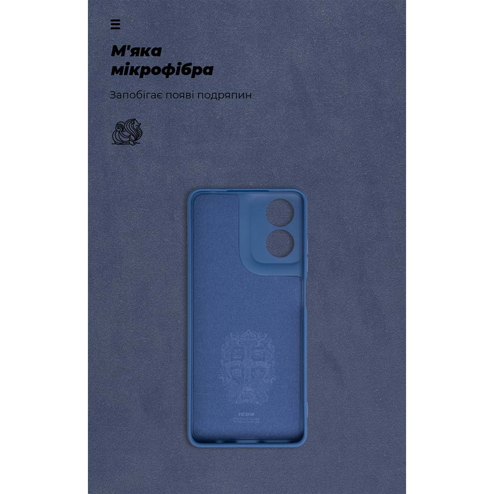 Чехол ARMORSTANDART ICON для Motorola G04/G04s/E14 Camera cover Dark Blue (ARM73891) Совместимость по модели Motorola G04s