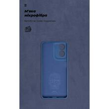 Чехол ARMORSTANDART ICON для Motorola G04/G04s/E14 Camera cover Dark Blue (ARM73891)