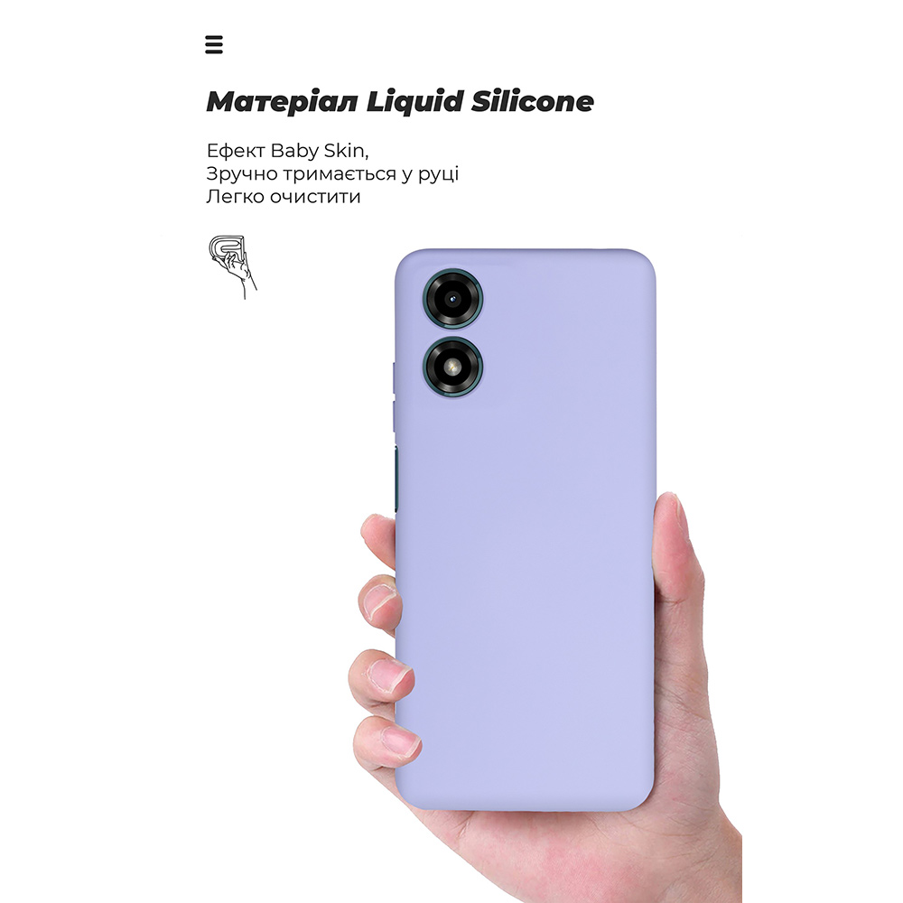 Фото Чохол ARMORSTANDART ICON для Motorola G04/G04s/E14 Camera cover Lavender (ARM73893)