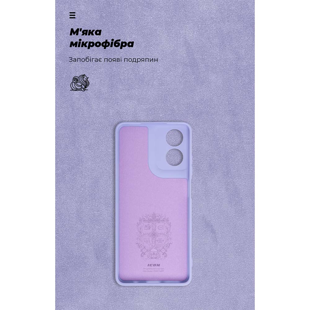 Чохол ARMORSTANDART ICON для Motorola G04/G04s/E14 Camera cover Lavender (ARM73893) Сумісність за моделлю Motorola G04