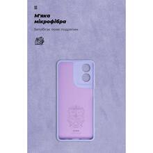 Чохол ARMORSTANDART ICON для Motorola G04/G04s/E14 Camera cover Lavender (ARM73893)