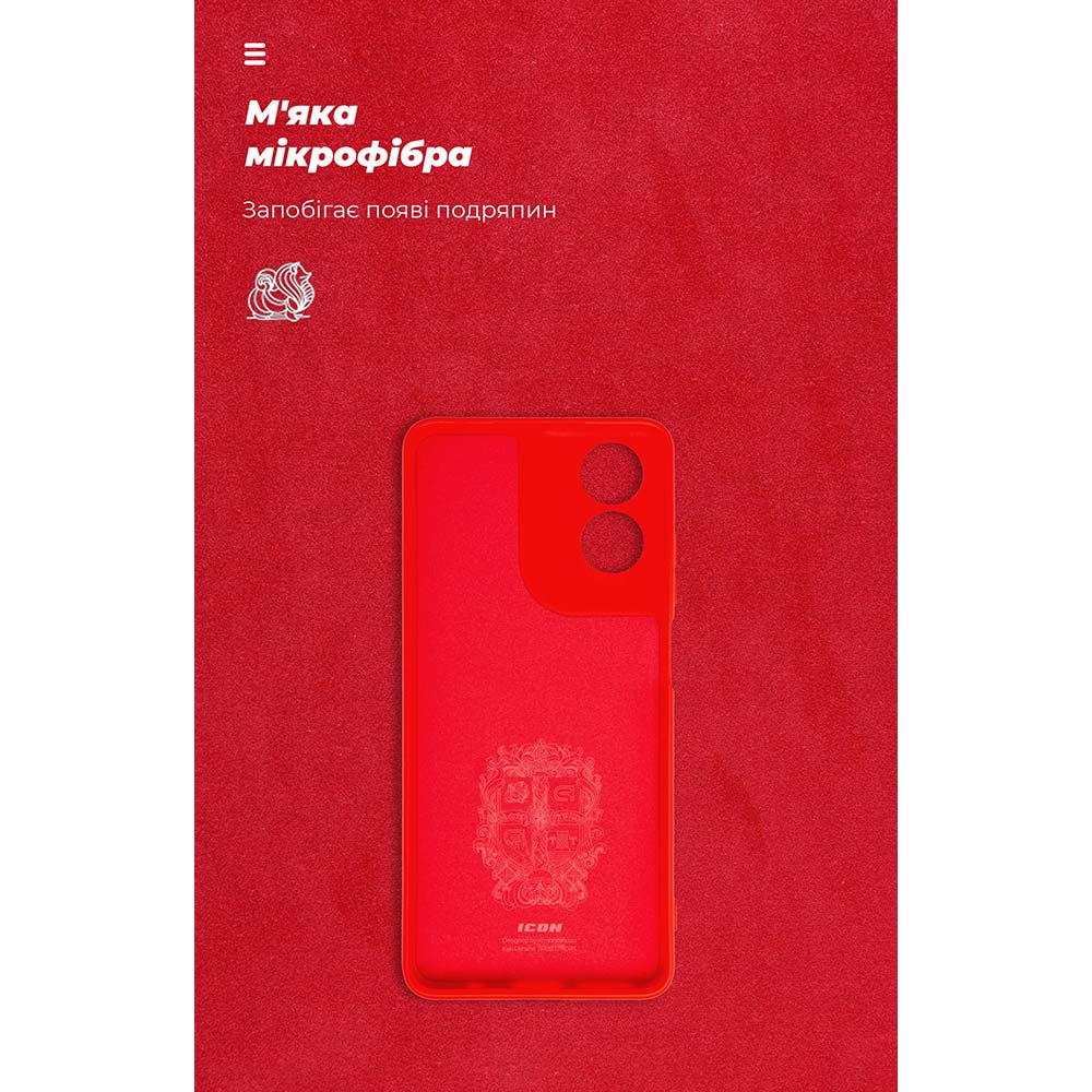 Чохол ARMORSTANDART ICON для Motorola G04/G04s/E14 Camera cover Red (ARM73892) Сумісність за моделлю Motorola G04s