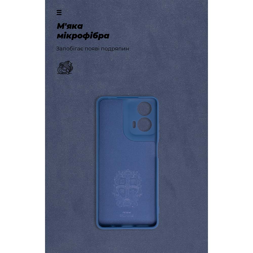 Чехол ARMORSTANDART ICON для Motorola G24 Camera cover Dark Blue (ARM74301) Цвет синий