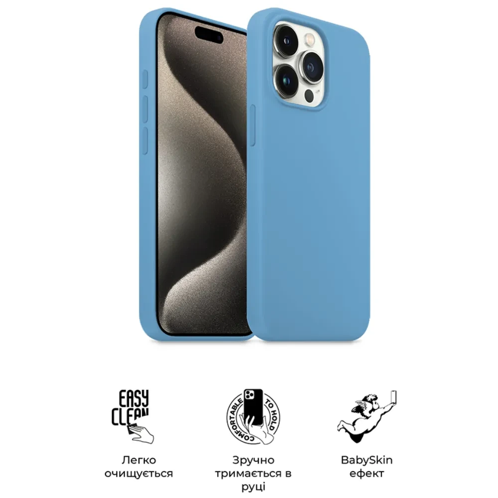 Чохол ARMORSTANDART ICON2 Case для Apple iPhone 15 Pro Max Light Blue (ARM77004) Тип чохол-накладка