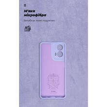 Чохол ARMORSTANDART ICON для Motorola G24 Camera cover Lavender (ARM74303)