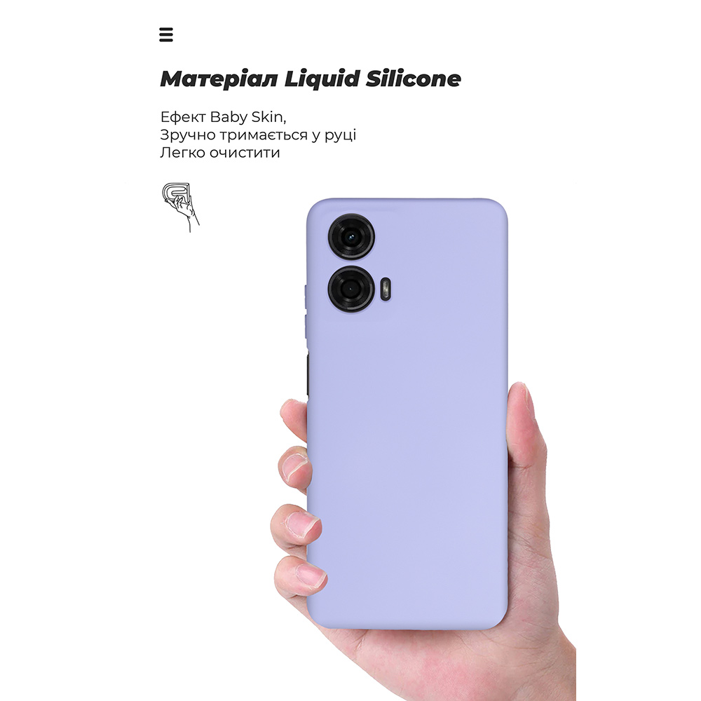 Фото Чохол ARMORSTANDART ICON для Motorola G24 Camera cover Lavender (ARM74303)