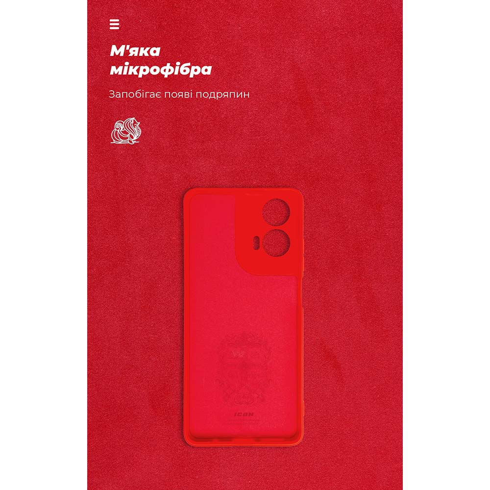 Чехол ARMORSTANDART ICON для Motorola G24 Camera cover Red (ARM74302) Цвет красный