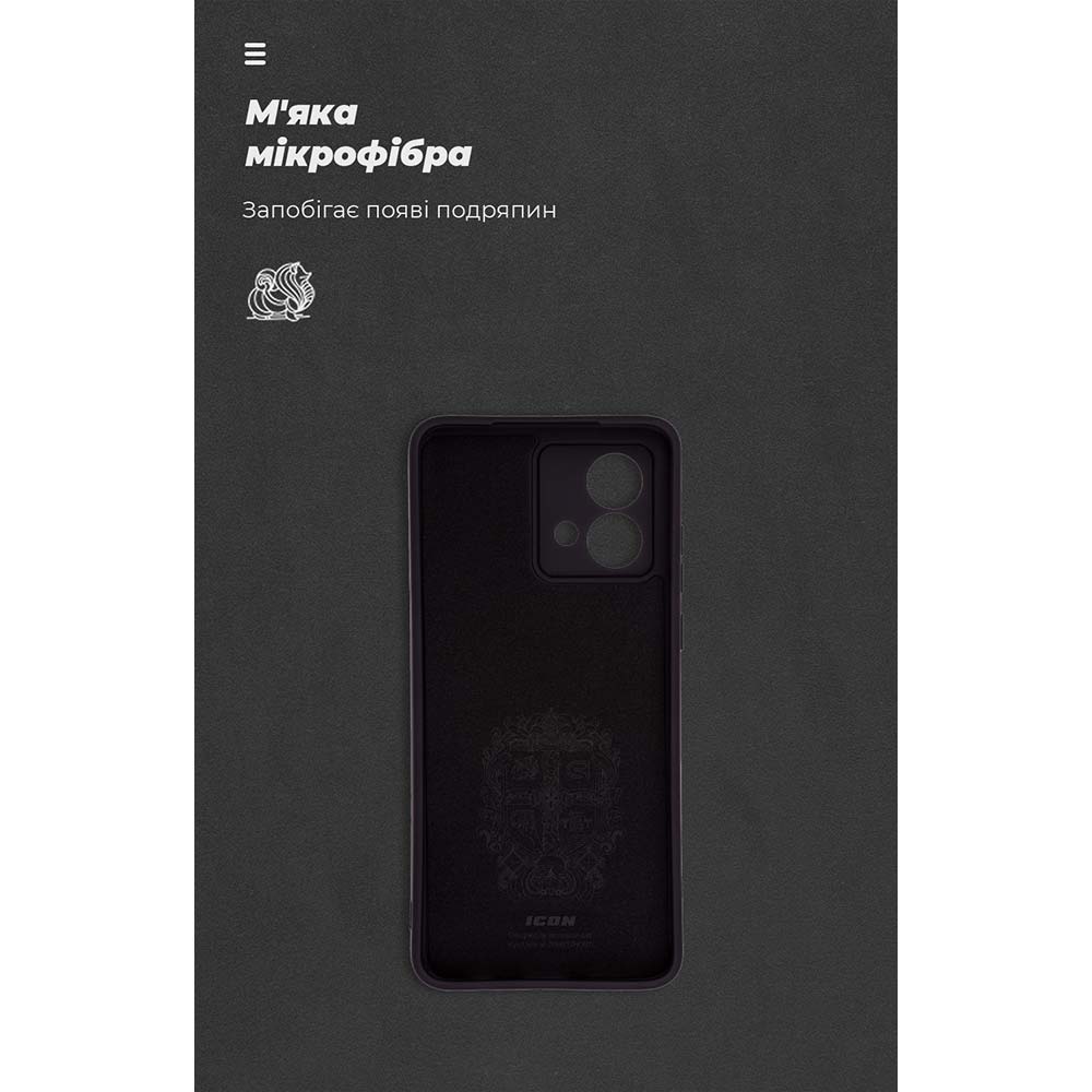 Чохол ARMORSTANDART ICON для Motorola G84 5G Camera cover Black (ARM77071) Колір чорний