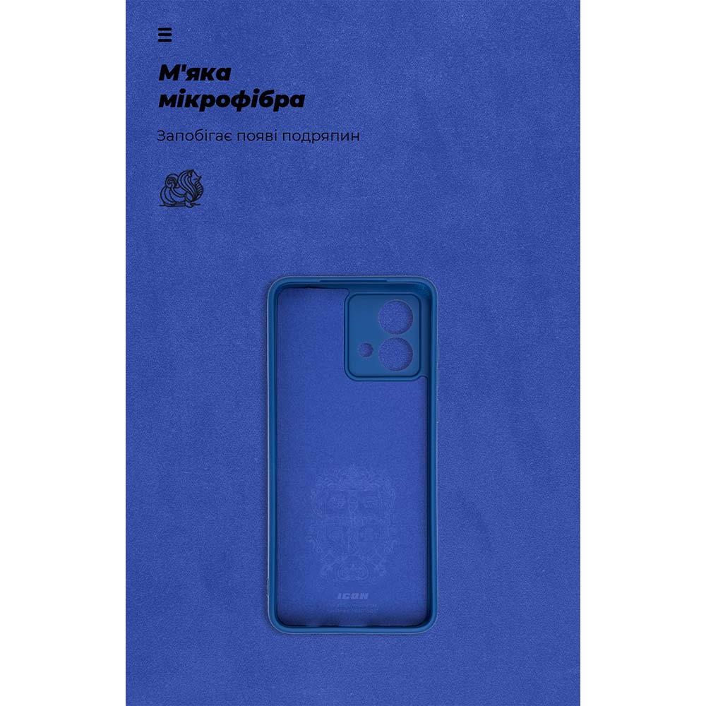 Чехол ARMORSTANDART ICON для Motorola G84 5G Camera cover Dark Blue (ARM77072) Цвет синий