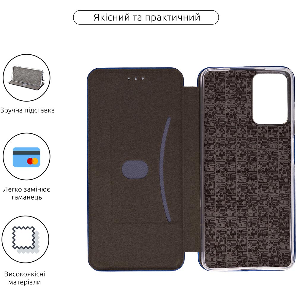 Чохол ARMORSTANDART G-Case для Motorola G24 Blue (ARM74304) Тип чохол-книжка