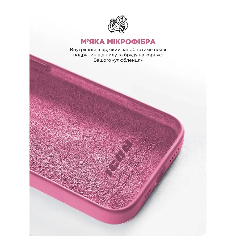 Чохол ARMORSTANDART ICON2 Case для Apple iPhone 15 Pro Max Pink (ARM77018) Тип чохол-накладка