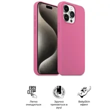 Чохол ARMORSTANDART ICON2 Case для Apple iPhone 15 Pro Max Pink (ARM77018)