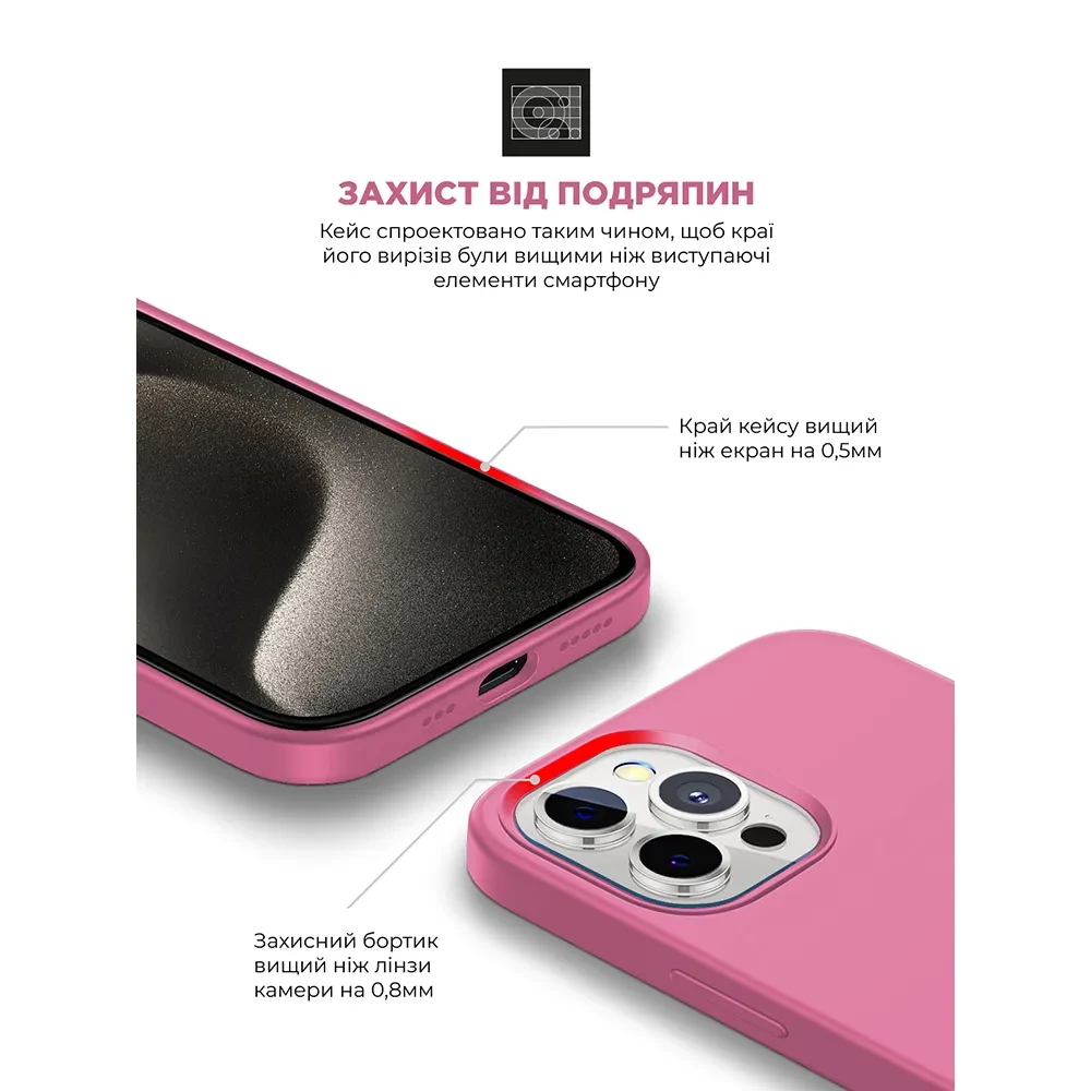 Чохол ARMORSTANDART ICON2 Case для Apple iPhone 15 Pro Max Pink (ARM77018) Колір рожевий