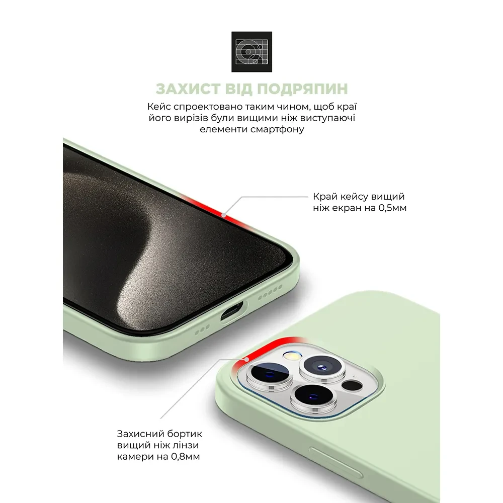 Чехол ARMORSTANDART ICON2 Case для Apple iPhone 15 Pro Max Soft Mint (ARM77002) Материал силикон