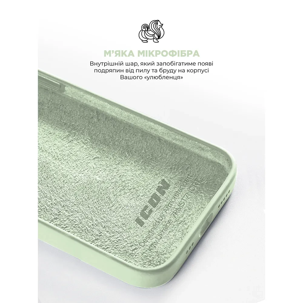 Чехол ARMORSTANDART ICON2 Case для Apple iPhone 15 Pro Max Soft Mint (ARM77002) Тип чехол-накладка