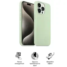 Чехол ARMORSTANDART ICON2 Case для Apple iPhone 15 Pro Max Soft Mint (ARM77002)