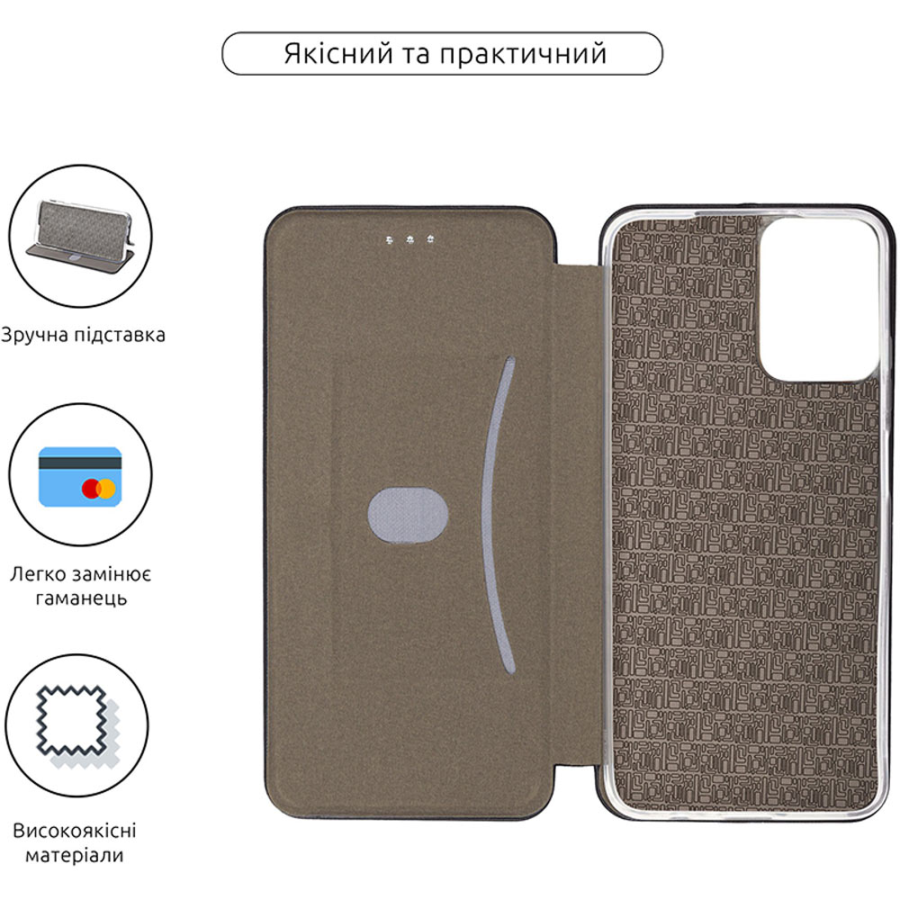 Чохол ARMORSTANDART G-Case для Motorola G34 5G Black (ARM73897) Тип чохол-книжка