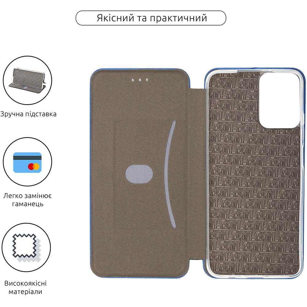 Чохол ARMORSTANDART G-Case для Motorola G34 5G Blue (ARM73896) Тип чохол-книжка