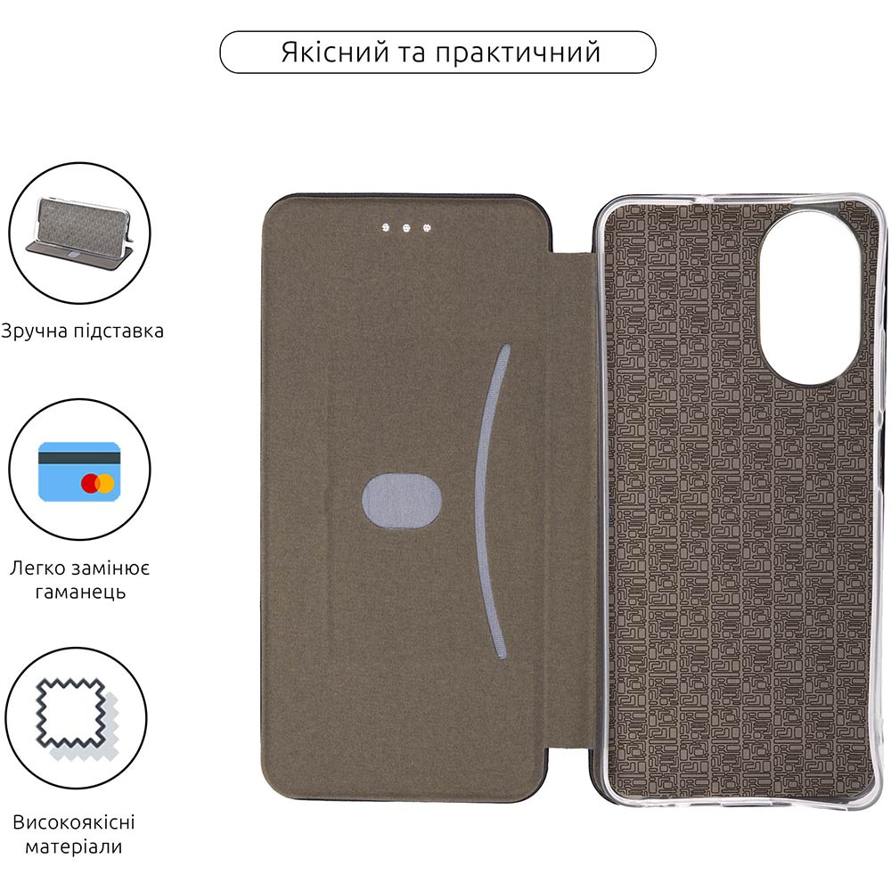 Чохол ARMORSTANDART G-Case для Realme C67 Black (ARM73862) Тип чохол-книжка