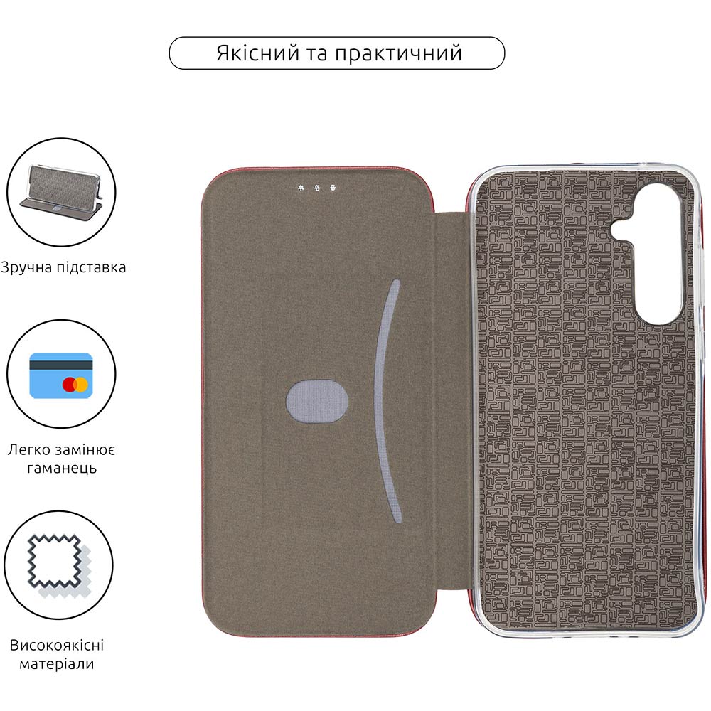 Чохол ARMORSTANDART G-Case для Samsung A35 5G Marsala (ARM74469) Тип чохол-книжка